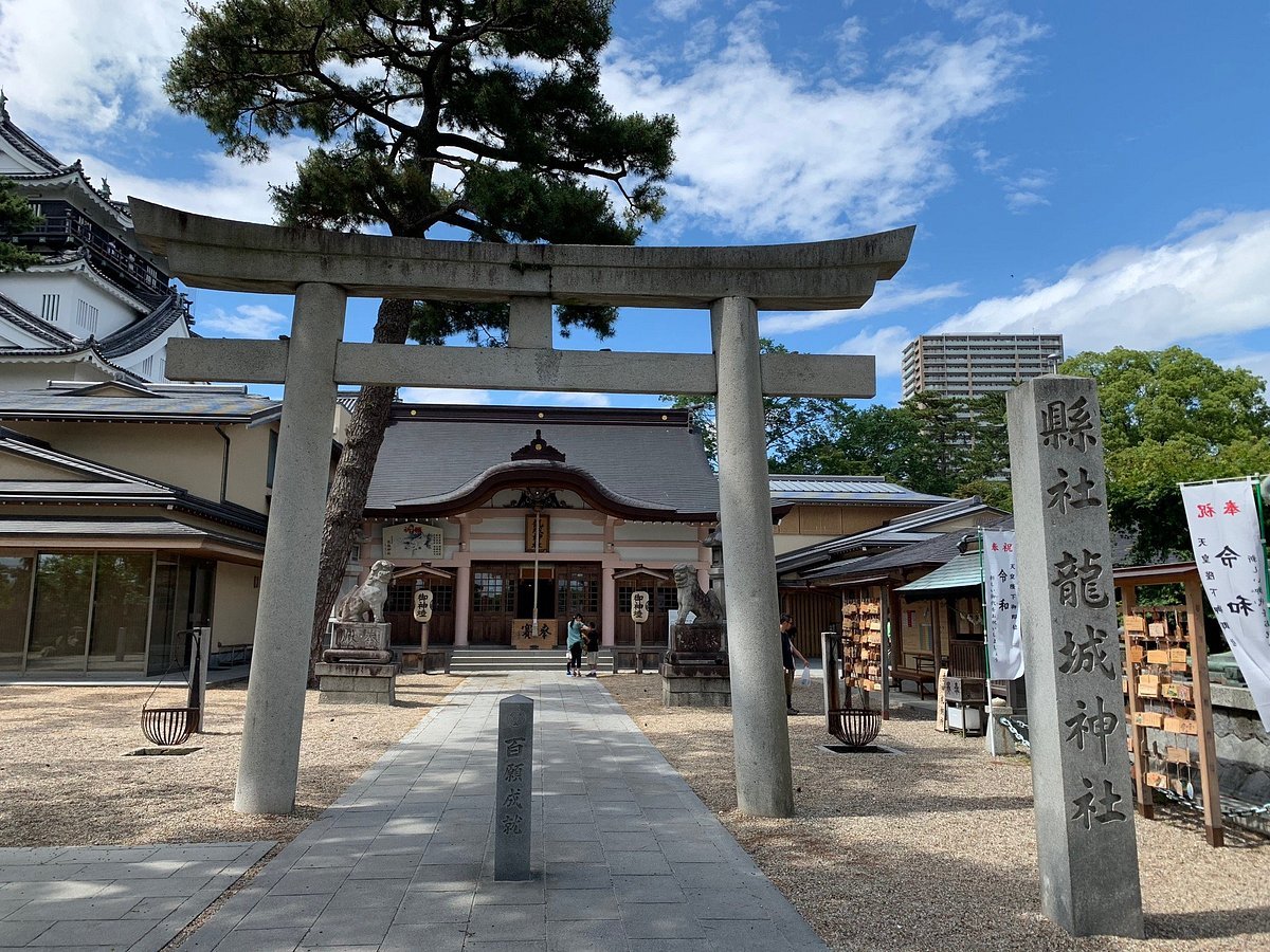 ⛩️ 용성 신사(타츠키 진자) 이미지 9